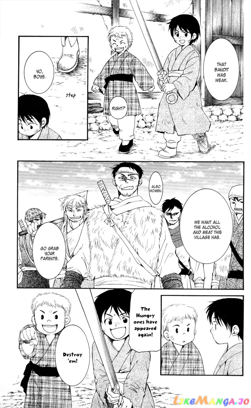 Akatsuki No Yona Chapter 49 image 22